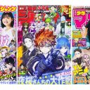 高校生に人気のマンガランキング！ 3位ヤンジャン、2位マガジン、1位は予想通り？