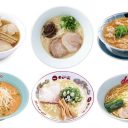 全国ラーメンチェーン人気ランキング、3位「ラーメン山岡家」2位「天下一品」を抑えての1位は？