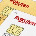 「楽天カード」で2枚持ちが可能に！ 1人で2枚持つ意味なんてあるの？ 実は意外な理由が！