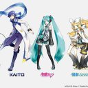 今までの投稿動画は違法？「初音ミク」のYouTubeでの収益化が解禁に、「PCL」規約に明記