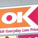 【悲報！】激安スーパーのOK（オーケーストア）のスマホ決済での2重割引きが6月末で終了！