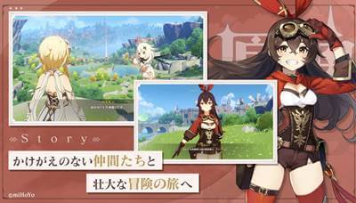 原神、荒野、Apexがつぶやきトップ3!ツイッターでゲーム関連ツイートが最も多い国となった日本で人気にタイトルは?の画像2