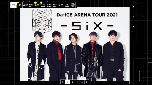 Da-iCEの快進撃がいよいよ始まる!?　仮面ライダー主題歌決定で『Mステ』出演にも期待