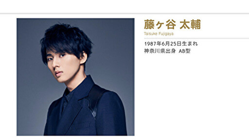 Kis My Ft2藤ヶ谷太輔 脱退の予兆 テレ東音楽祭 に続き The Music Day でもやる気なし態度 日刊サイゾー