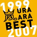 二宮和也や大野智の再評価も？　嵐の“ほぼ全曲サブスク解禁”がもたらすインパクト