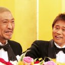 松本人志はなぜ笑い続けるのか？ 元芸人が解説する「女子メンタル」「イケメンタル」に散りばめられたお笑い技術とは？