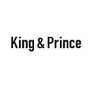 King & Prince、ツアー盗撮写真拡散にファン激怒！　「ツアー中止」懸念する声も出るワケ