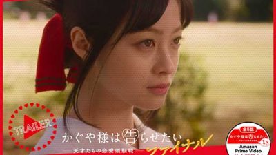 キンプリ平野と熱愛の可能性も？ 芸能記者が注目する橋本環奈の不自然な行動とは!?の画像1