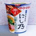 これぞ「THE 中華そば」！　夏の疲れた時こそ食べたい名店再現系カップ麺3選