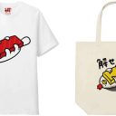 回転寿司王者「スシロー」が国内600店舗目を開店、ユニクロ浅草とのコラボ「UTme!」も話題！