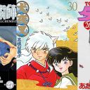 【少年漫画】最終回が最高だったランキング、3位「タッチ」2位「鋼の錬金術師」1位は？