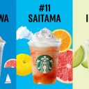 スタバ「47都道府県フラペチーノ」人気ランキング、3位神奈川県、2位茨城県、1位は？