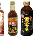 焼き肉のたれ満足度ランキング、3位「叙々苑　焼き肉のたれシリーズ」2位「キッコーマン　わが家は焼肉屋さんシリーズ」を抑え1位は？