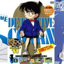 記憶力抜群のアニメキャラランキング、3位ドラえもん、2位インデックス、1位はダントツのあのキャラ！