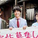 『#家族募集します』にレギュラー“出演”するアレの存在… 「不自然すぎる」と話題も今や視聴者の楽しみに？