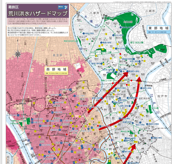 金町は下町情緒豊かで家賃相場も狙い目! 22年から再開発開始で都会へのアクセスや利便性とのどかな暮らしが共存する街への画像24