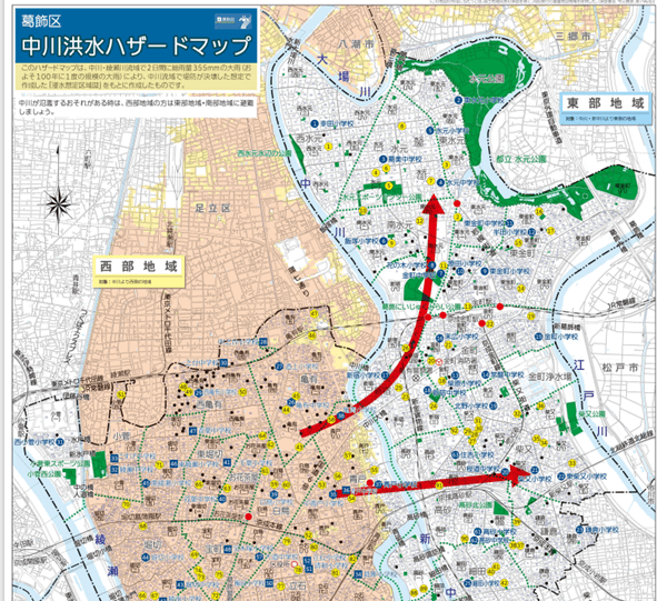 金町は下町情緒豊かで家賃相場も狙い目! 22年から再開発開始で都会へのアクセスや利便性とのどかな暮らしが共存する街への画像25