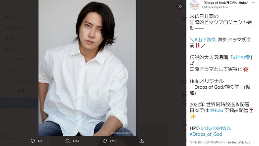 山下智久「海外ドラマ初主演作」に亀梨和也との因縁…まさかのめぐり合わせにファンざわつくの画像