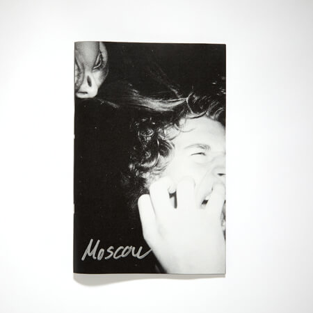 ロシアの巨漢が流血しながら暴れるライブ現場も! 写真家・西村満が体験した不思議な旅の写真集の画像2