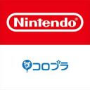 任天堂との特許権侵害訴訟で和解金総額33億円をどう見る？ 崖っぷちコロプラは『白猫GOLF』でなんとかなるのか？