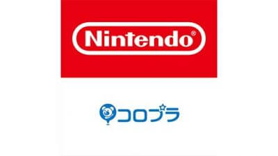 任天堂との特許権侵害訴訟で和解金総額33億円をどう見る？ 崖っぷちコロプラは『白猫GOLF』でなんとかなるのか？の画像1