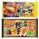 好きな「冷凍餃子」ランキング、3位「大阪王将　羽根つき餃子」2位「しょうがギョーザ（味の素）」1位は？