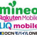 女性が選ぶスマホ新料金プラン満足度ランキング、3位mineo、2位UQモバイル、1位は？