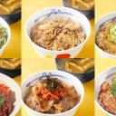 松屋の丼メニュー人気ランキング！ なぜかネギやポン酢が絶賛される結果に…牛肉の存在感はどこへ？