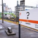 実は県庁所在地を知らなかったランキング、4位「三重県・津市」3位「群馬県・前橋市」2位「島根県・松江市」1位は超意外過ぎた！