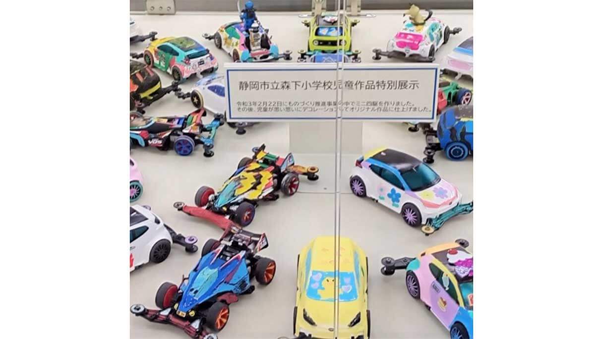 タミヤ、アオシマ、ハセガワが公立小学校にも乗り出した「静岡市プラモデル化計画」!プラモの衰退が、技術者の劣化を招くと危機感もの画像7