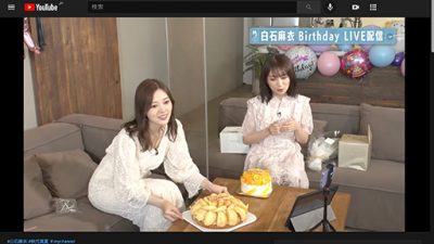 乃木坂46卒業後も健在！ 白石麻衣と秋元真夏の誕生日ケーキ格差にファン歓喜の画像1