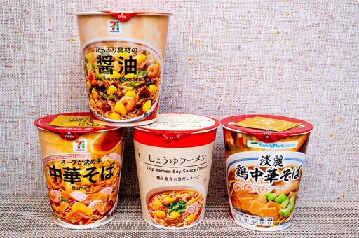 セブン、ローソン、ファミマ…コンビニ3社「PBカップ麺・醤油味」対決！　安くても各社にこんなこだわりが…！の画像1