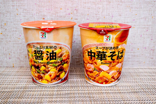 セブン ローソン ファミマ コンビニ3社 Pbカップ麺 醤油味 対決 安くても各社にこんなこだわりが 日刊サイゾー