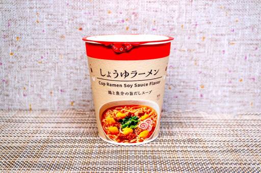 セブン、ローソン、ファミマ…コンビニ3社「PBカップ麺・醤油味」対決！　安くても各社にこんなこだわりが…！の画像8