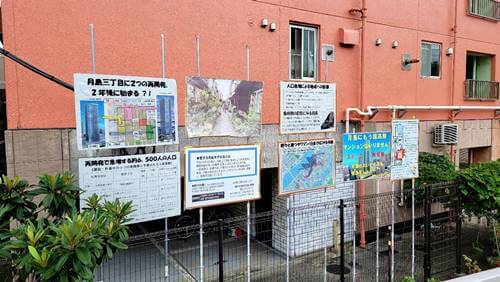 東京・月島は生活利便性が圧倒的に高い! 古き伝統と未来の街並みが融合するの画像15