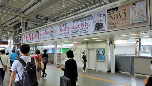 二子玉川ライズがオープンし、大規模な再開発が完了! 二子玉川駅周辺はどうなる?の画像2