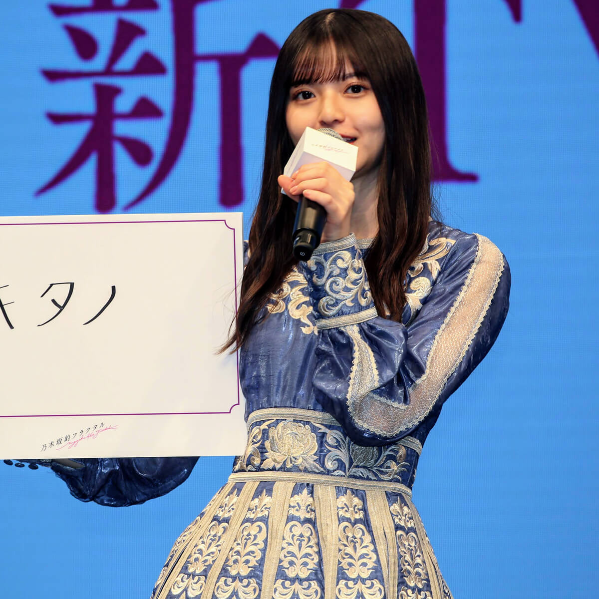 乃木坂46 ついに結成10周年 齋藤飛鳥が歴代の 衣装 を語る 今でこそお上品だけど 日刊サイゾー