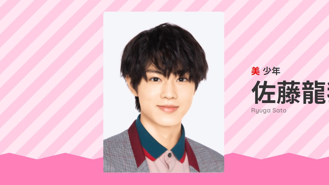 ジャニーズJr.「美 少年」佐藤龍我、文春砲の鶴嶋乃愛と再び“匂わせ”!?　「ほかのメンバーに迷惑かけないで」の声