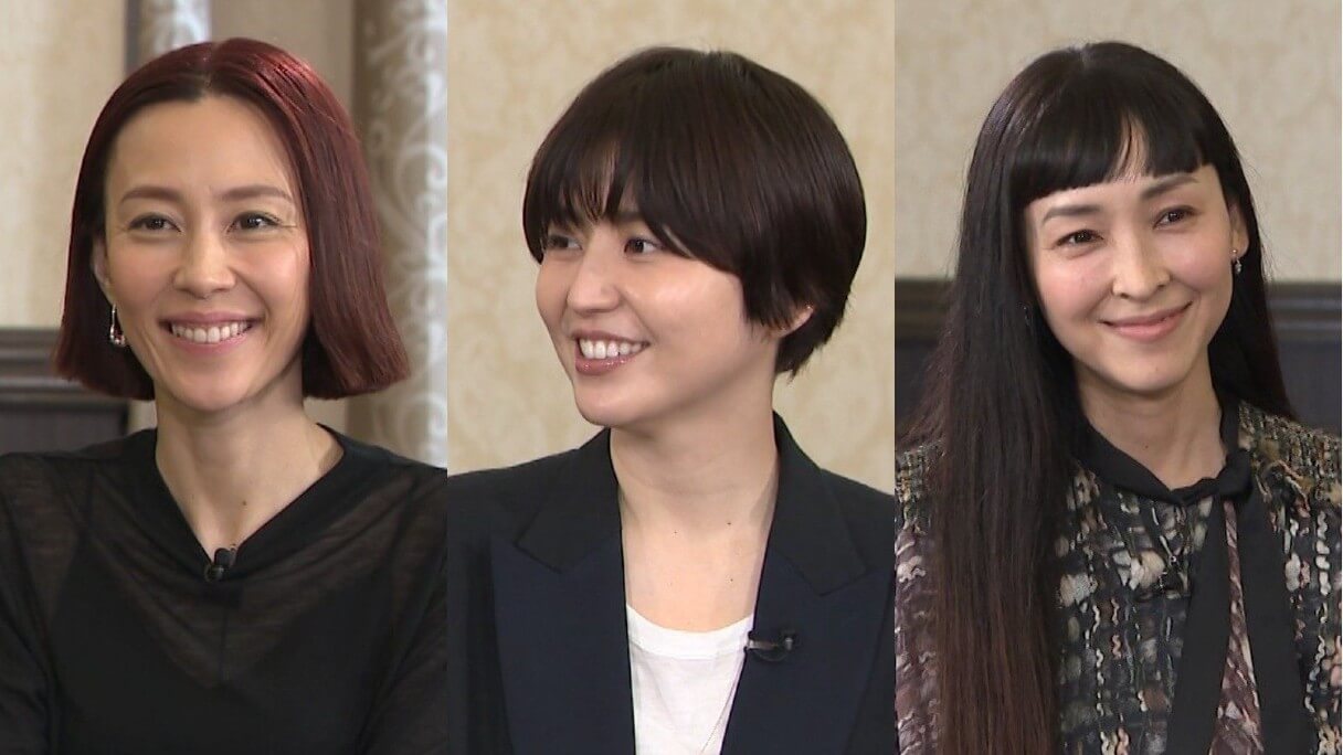 木村佳乃、麻生久美子と「似たもの同士」で意気投合？　「自由なお母さん」ぶりに長澤まさみも爆笑