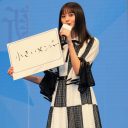 乃木坂46“次世代エース”遠藤さくらのジレンマとは？