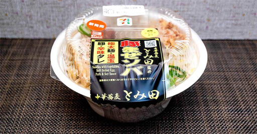 「二郎インスパイア系」はカップ麺だけにあらず！ 袋麺＆レンジ麺も…最新二郎3商品食べ比べの画像13