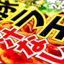 「二郎インスパイア系」はカップ麺だけにあらず！ 袋麺＆レンジ麺も…最新二郎3商品食べ比べ