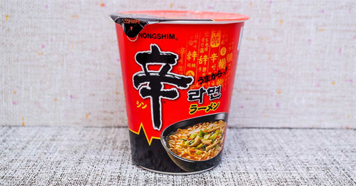 「カップヌードル 辛麺」発売記念に「宮崎辛麺」と「辛ラーメン」も食べ比べてみた！「辛麺」カップ麺3連発の画像10