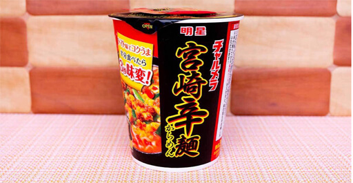 「カップヌードル 辛麺」発売記念に「宮崎辛麺」と「辛ラーメン」も食べ比べてみた！「辛麺」カップ麺3連発の画像6