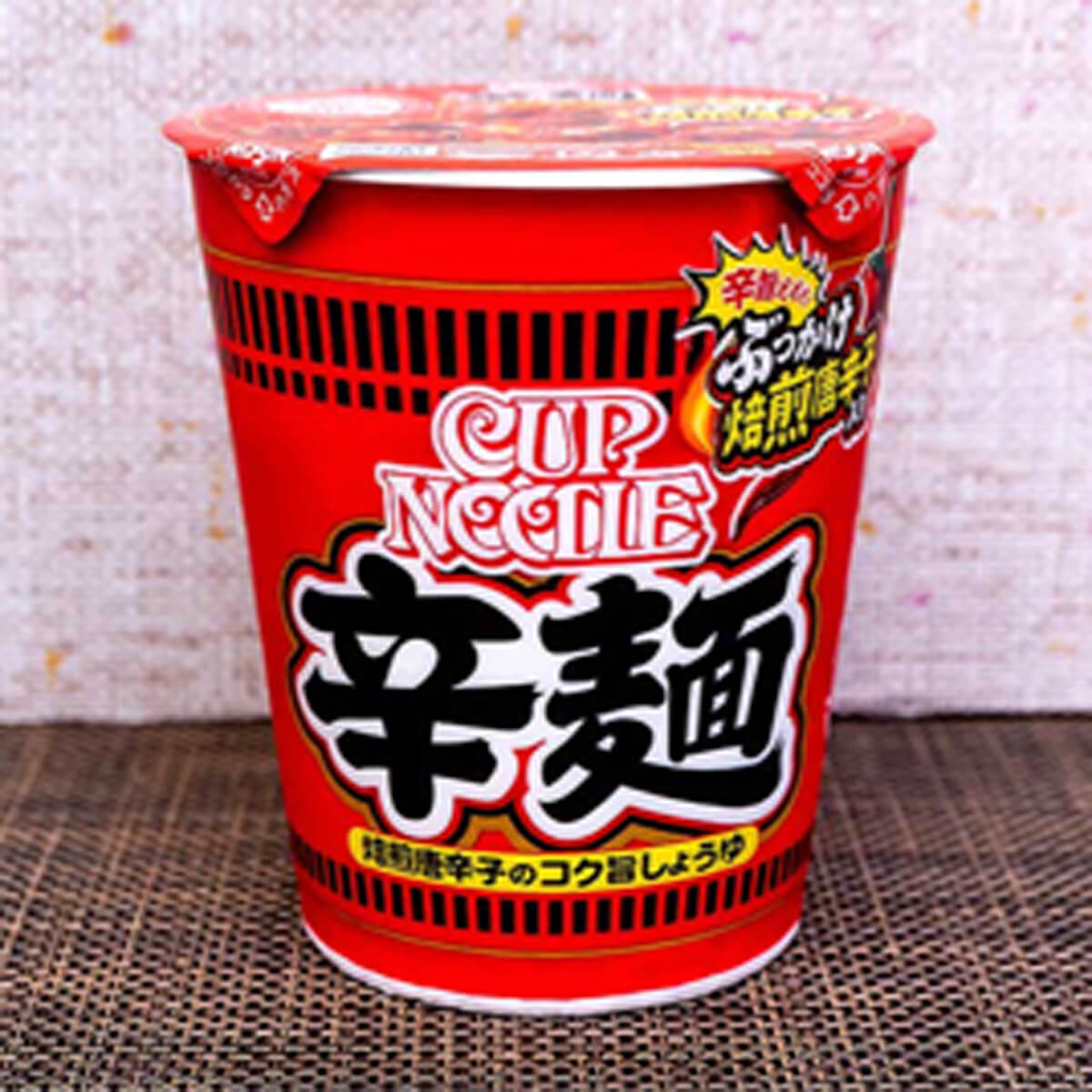 21年9月6日 9月12日発売のカップ麺新商品