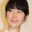 黒木華とは「ただの友人」のわけがない？　“同マン”ムロツヨシが女優事務所から警戒されるワケ