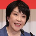 高市早苗議員の容姿を「妖怪」「化け物」とコキ下ろす左翼の皆さん「革命無罪!?」