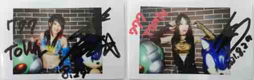 女子プロ「スターダム」と777TOWNがコラボ!岩谷麻優選手・鹿島沙希選手のサイン入り豪華グッズが当たるの画像2