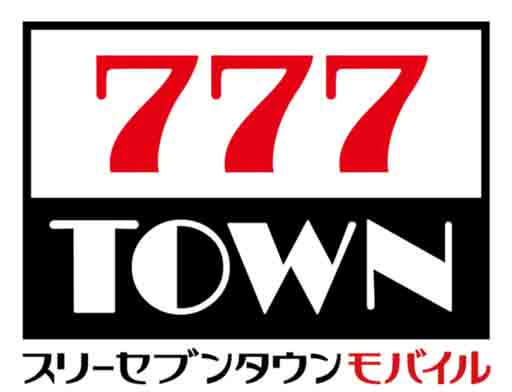 女子プロ「スターダム」と777TOWNがコラボ!岩谷麻優選手・鹿島沙希選手のサイン入り豪華グッズが当たるの画像4