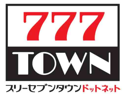 女子プロ「スターダム」と777TOWNがコラボ!岩谷麻優選手・鹿島沙希選手のサイン入り豪華グッズが当たるの画像6